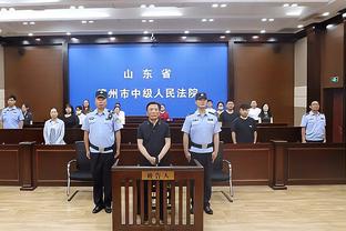 韩媒：尚未知韩国足协官方会不会承认内讧，过往这极为罕见